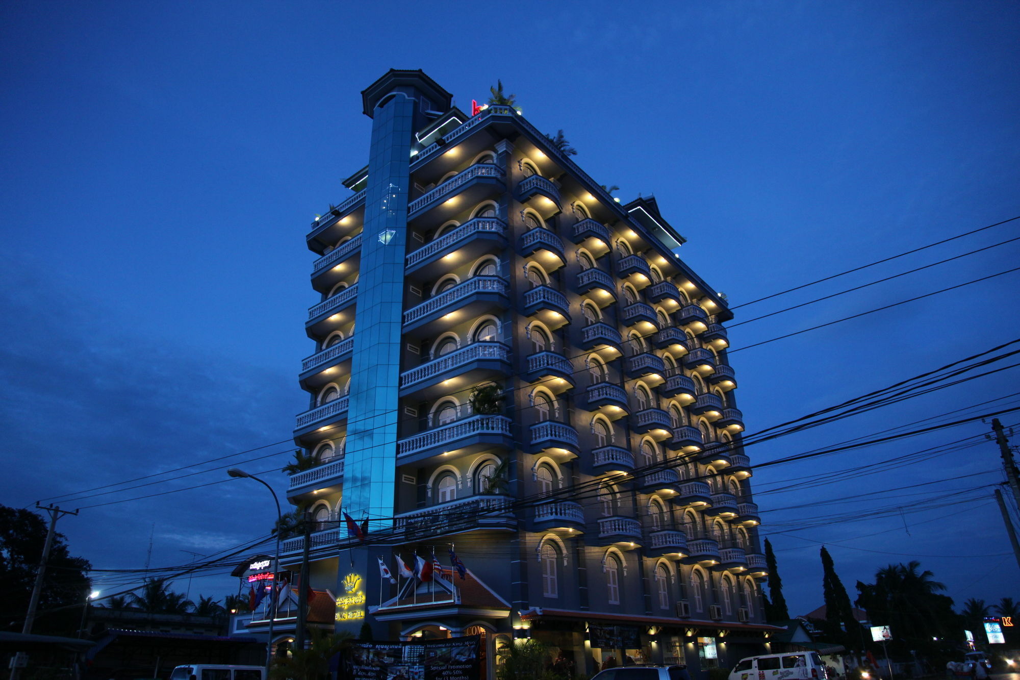 King Fy Hotel Баттамбанг Екстер'єр фото